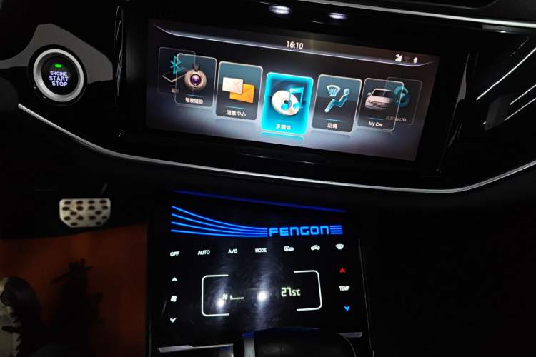 Used Dongfeng Fengon ix5 2019 220T CVT Zhiyue Trim China V Emission Standard Audio And AC Panel