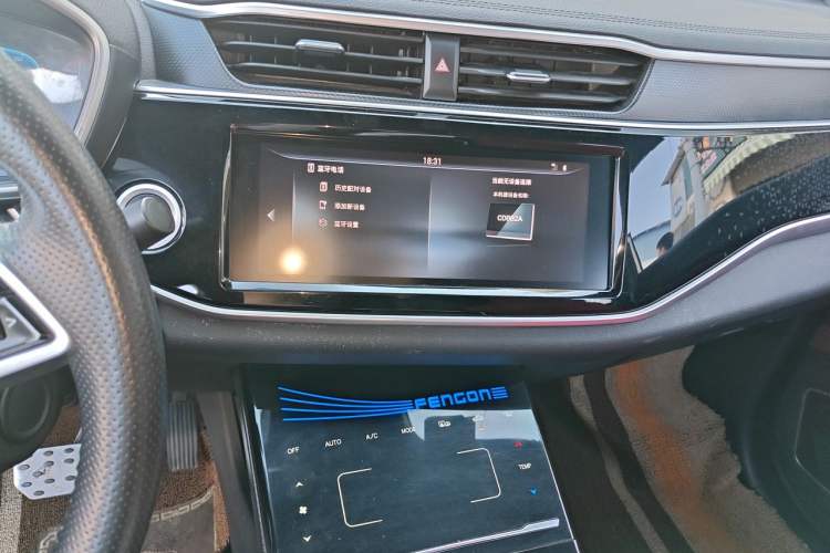 Used Dongfeng Fengon ix5 2019 280TGDI CVT ZhiZun Trim China V Emission Standard Audio And AC Panel