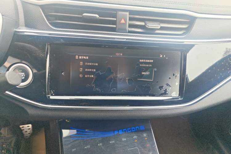 Used Dongfeng Fengon ix5 2019 280TGDI CVT Smart Version China V Standard Audio And AC Panel