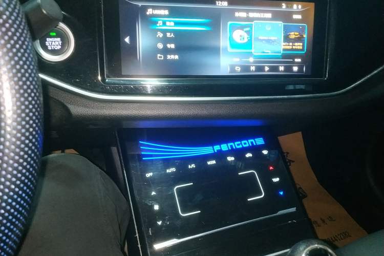 Used Dongfeng Fengon ix5 2019 220T Manual Smart Version China VI Standard Audio And AC Panel