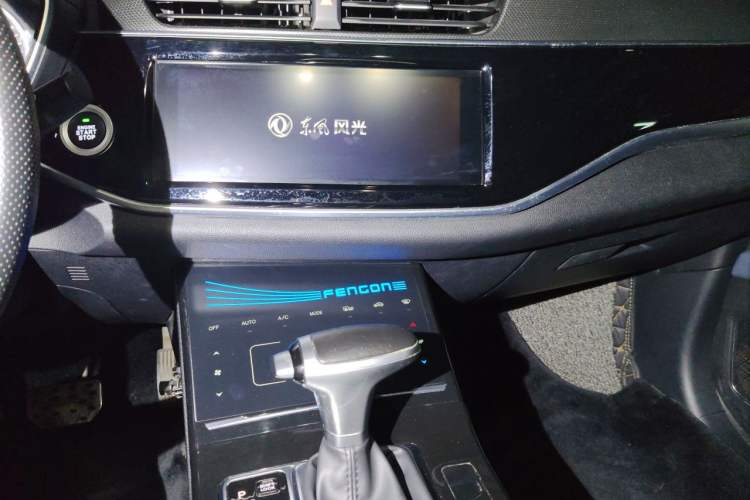Used Dongfeng Fengon ix5 2019 220T CVT Zhiyue Trim China V Emission Standard Audio And AC Panel