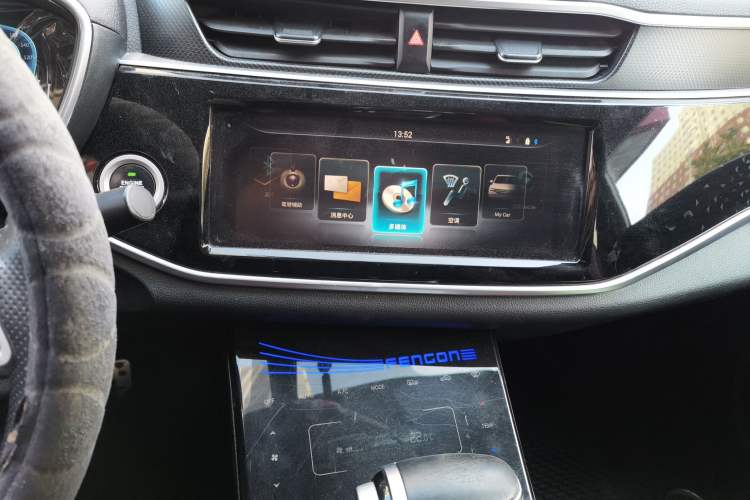 Used Dongfeng Fengon ix5 2019 280TGDI CVT Smart Version China V Standard Audio And AC Panel