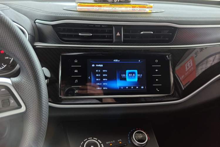 Used Dongfeng Fengon ix5 2019 220TGDI CVT Zhiya Trim China VI Standard Audio And AC Panel