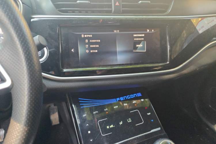 Used Dongfeng Fengon ix5 2019 220T Manual Smart Version China V Standard Audio And AC Panel