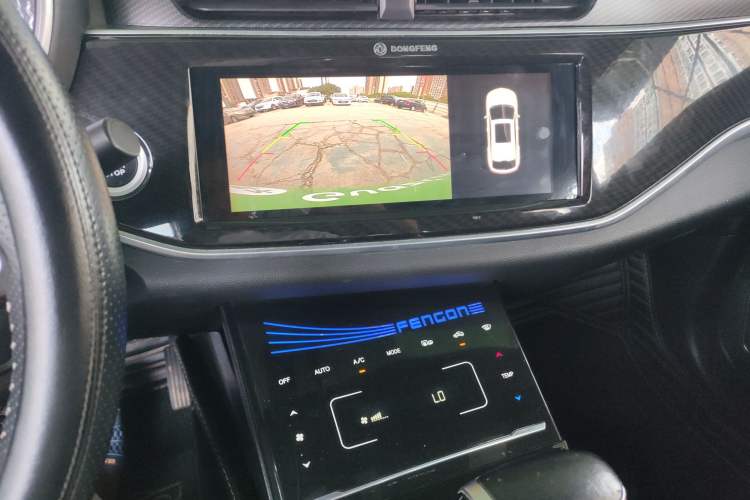 Used Dongfeng Fengon ix5 2019 220T CVT ZhiShang Trim China V Standard Audio And AC Panel