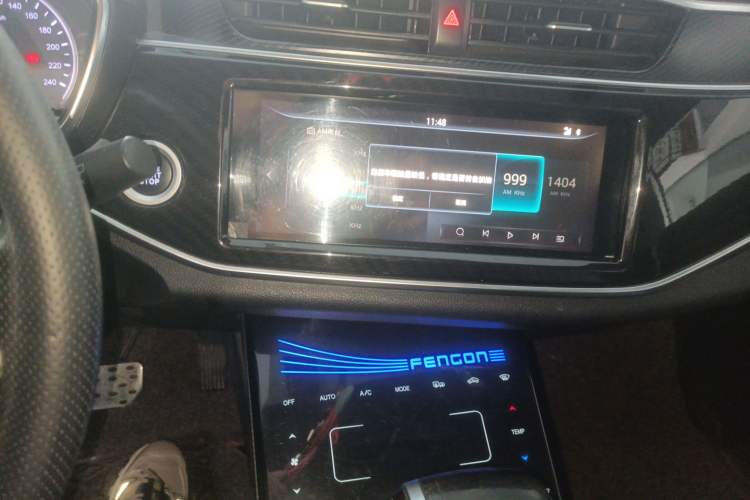 Used Dongfeng Fengon ix5 2019 220T CVT ZhiShang Version China VI Standard Audio And AC Panel