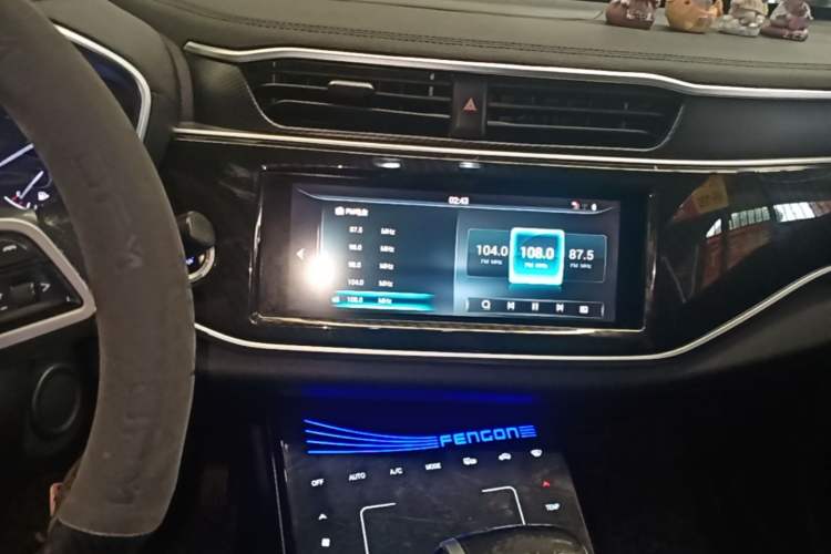 Used Dongfeng Fengon ix5 2019 220T CVT ZhiShang Trim China V Standard Center Console