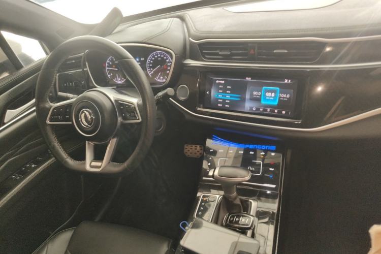 Used Dongfeng Fengon ix5 2019 220T CVT ZhiShang Trim China V Standard Center Console