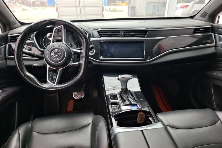 Used Dongfeng Fengon ix5  Center Console