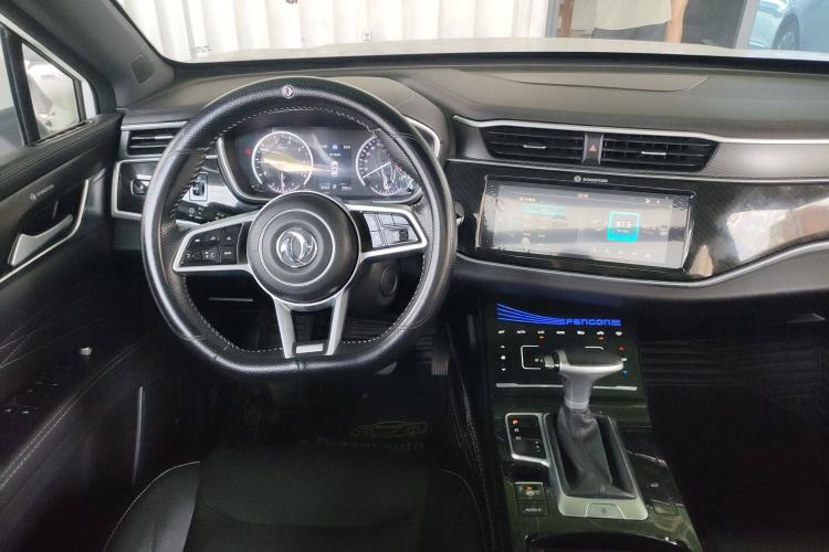 Used Dongfeng Fengon ix5 2019 220T CVT ZhiShang Trim China V Standard Center Console
