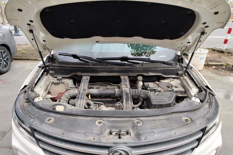 Used Dongfeng Fengon ix5 2019 280TGDI CVT Smart Version China V Standard Engine Bay