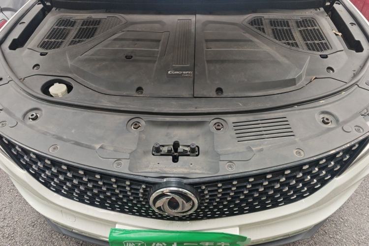 Used Dongfeng Fengon ix5 2019 220T CVT Zhiyue Trim China V Emission Standard Engine Bay