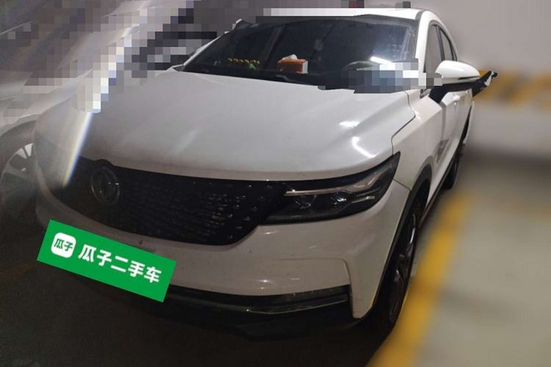 Used Dongfeng Fengon ix5 2019 220T CVT Zhiyue Trim China V Emission Standard Front Left 45 Deg
