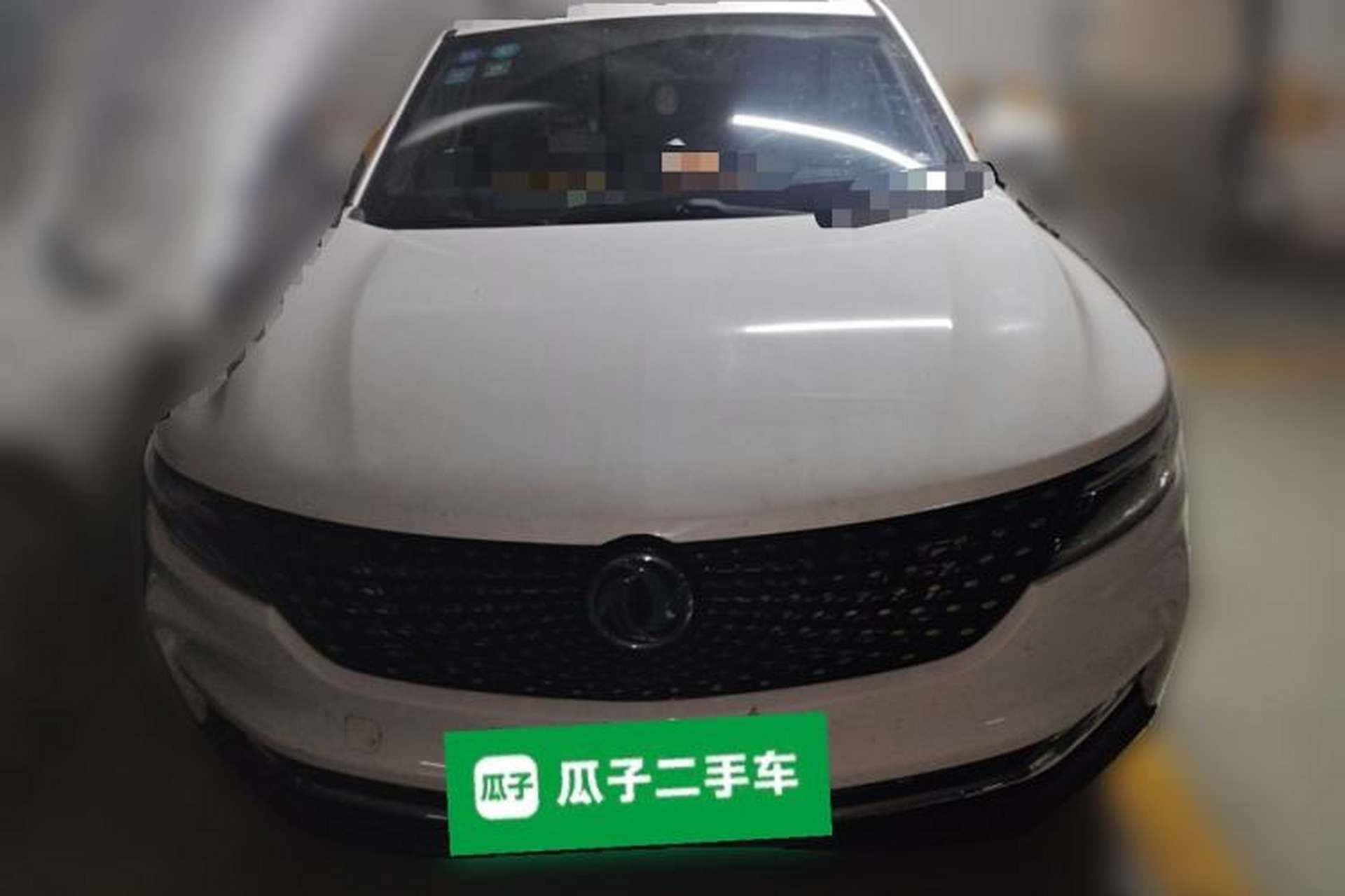 Used Dongfeng Fengon ix5 2019 220T CVT Zhiyue Trim China V Emission Standard Front