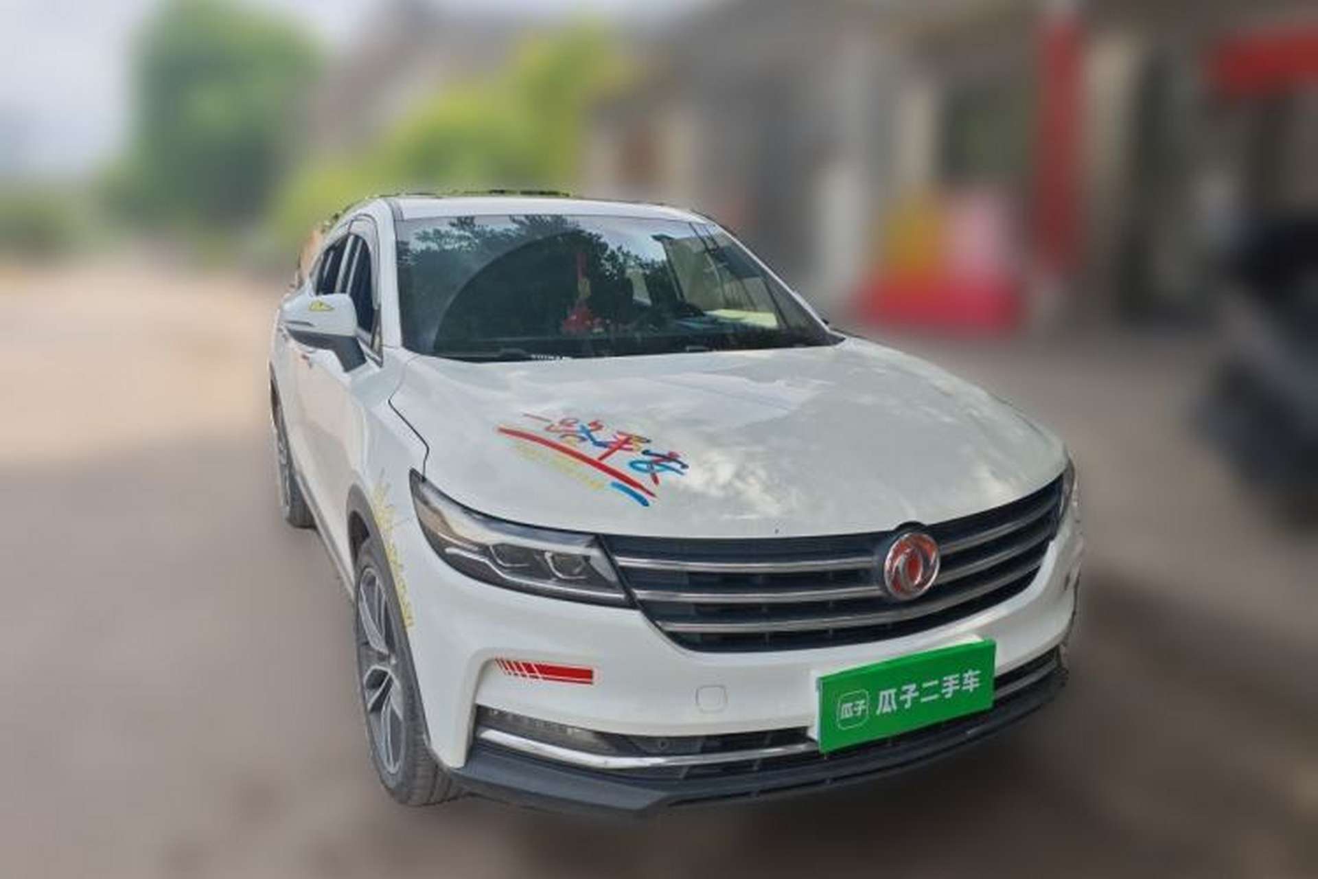 Used Dongfeng Fengon ix5 2019 280TGDI CVT Smart Version China V Standard Front Right 45 Deg