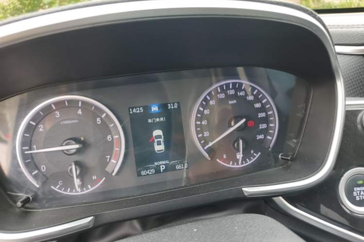Used Dongfeng Fengon ix5 2019 220T CVT ZhiShang Version China VI Standard Instrument Cluster
