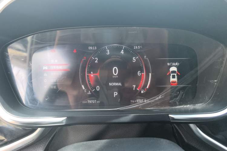 Used Dongfeng Fengon ix5 2019 280TGDI CVT ZhiZun Trim China V Emission Standard Instrument Cluster