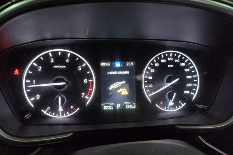 Used Dongfeng Fengon ix5 2019 220T CVT ZhiShang Trim China V Standard Instrument Cluster