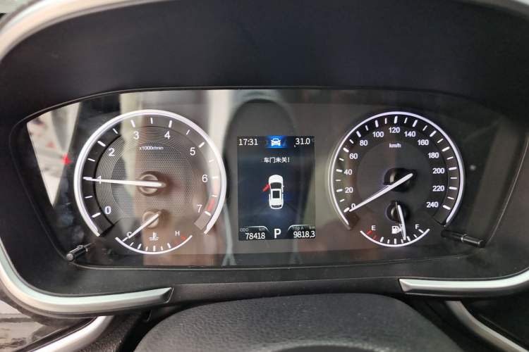 Used Dongfeng Fengon ix5  Instrument Cluster