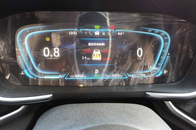 Used Dongfeng Fengon ix5 2019 280TGDI CVT Smart Version China V Standard Instrument Cluster