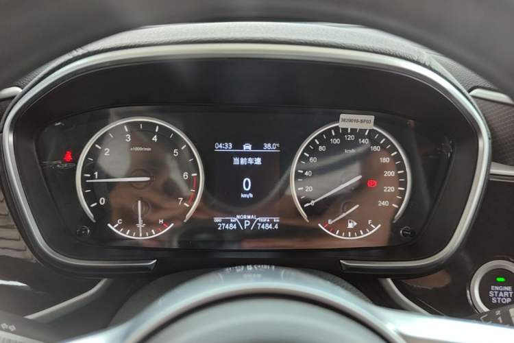 Used Dongfeng Fengon ix5 2019 220TGDI CVT Zhiya Trim China VI Standard Instrument Cluster