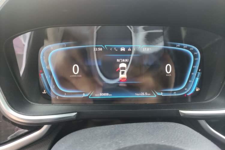 Used Dongfeng Fengon ix5 2019 280TGDI CVT Smart Version China V Standard Instrument Cluster