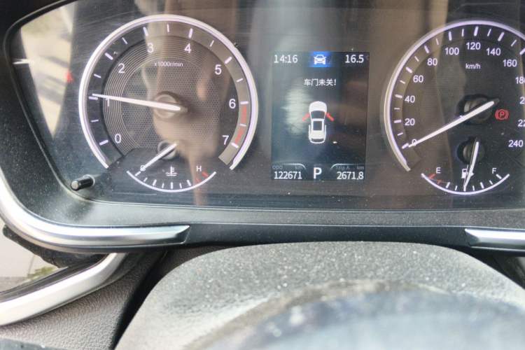 Used Dongfeng Fengon ix5 2019 220T CVT Zhiyue Trim China V Emission Standard Odometer Close Up