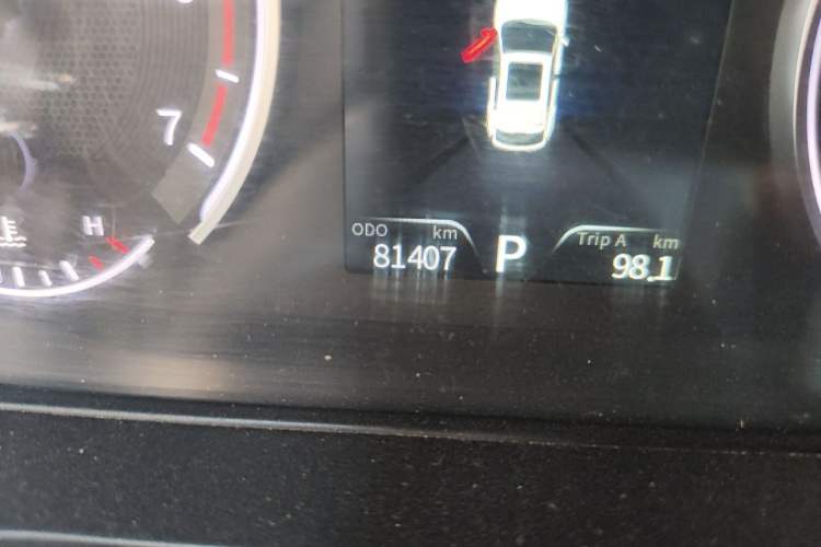 Used Dongfeng Fengon ix5 2019 220T CVT ZhiShang Trim China V Standard Odometer Close Up