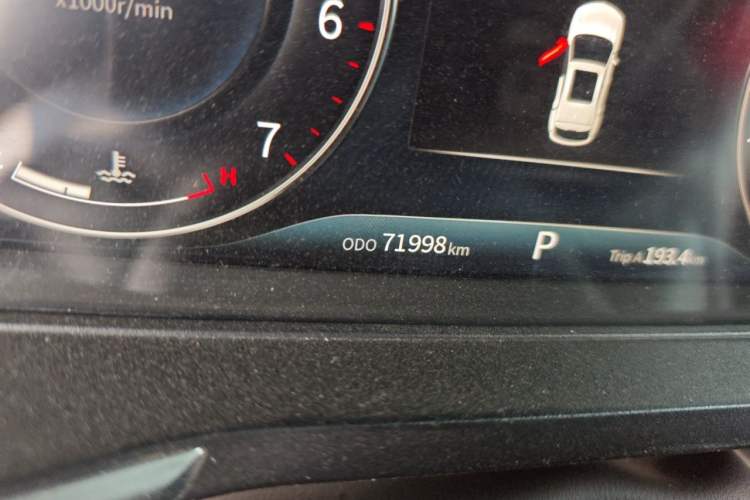 Used Dongfeng Fengon ix5 2019 280TGDI CVT Smart Version China V Standard Odometer Close Up
