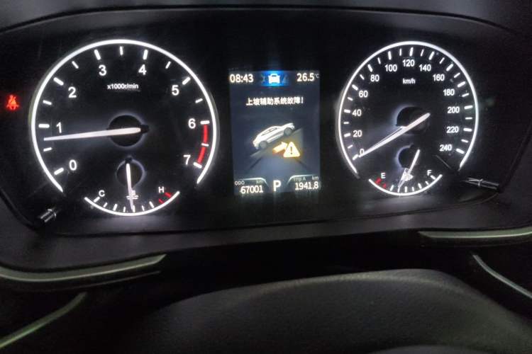 Used Dongfeng Fengon ix5 2019 220T CVT ZhiShang Trim China V Standard Odometer Close Up