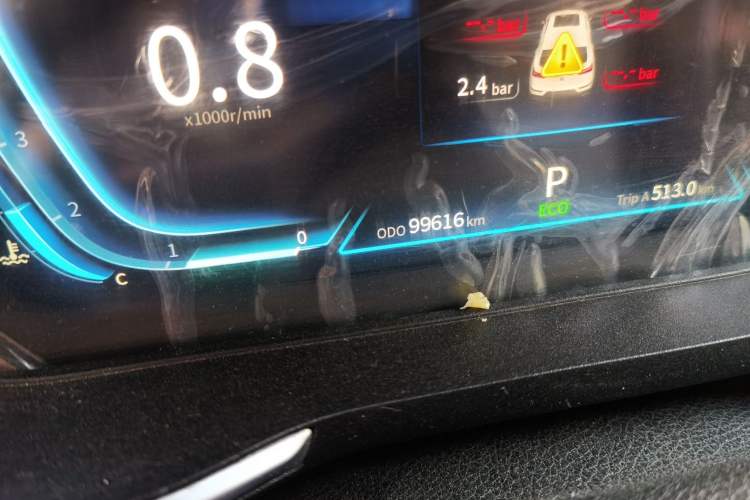 Used Dongfeng Fengon ix5 2019 280TGDI CVT Smart Version China V Standard Odometer Close Up