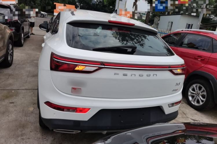 Used Dongfeng Fengon ix5  Rear