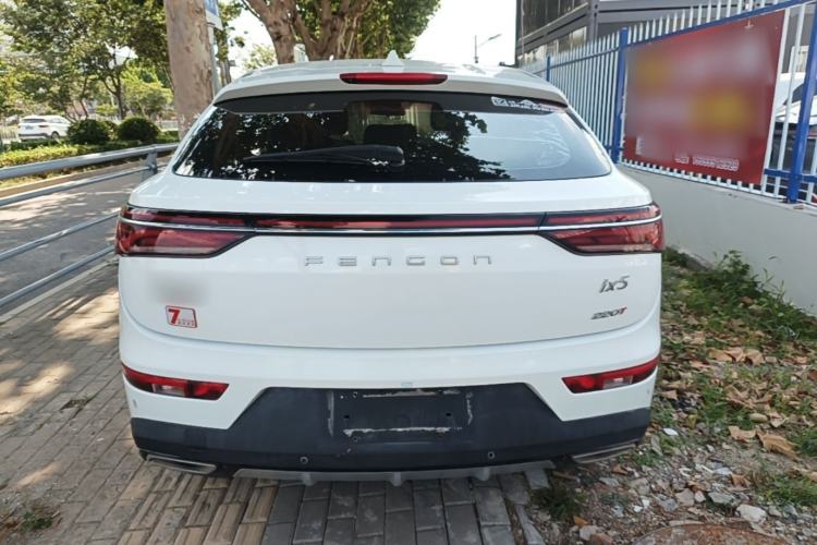Used Dongfeng Fengon ix5 2019 220T CVT Zhiyue Trim China V Emission Standard Rear