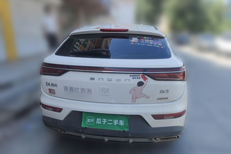 Used Dongfeng Fengon ix5 2019 220T CVT ZhiShang Trim China V Standard Rear