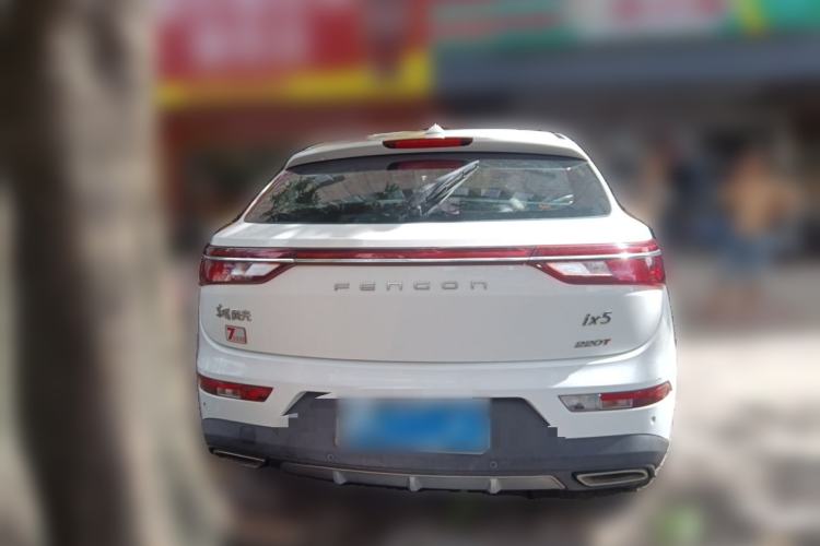 Used Dongfeng Fengon ix5 2019 220T CVT ZhiShang Version China VI Standard Rear