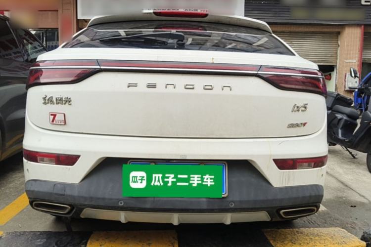 Used Dongfeng Fengon ix5 2019 220T CVT Zhiyue Trim China V Emission Standard Rear