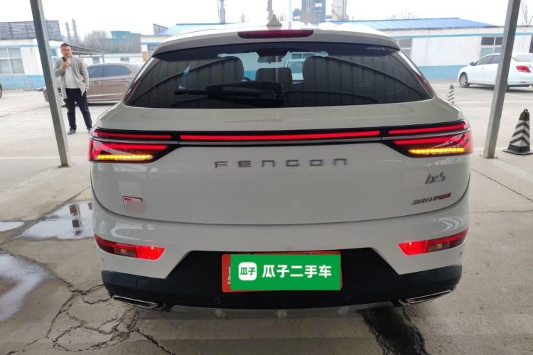 Used Dongfeng Fengon ix5 2019 280TGDI CVT ZhiZun Trim China V Emission Standard Rear