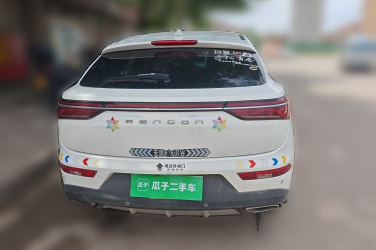 Used Dongfeng Fengon ix5 2019 280TGDI CVT Smart Version China V Standard Rear