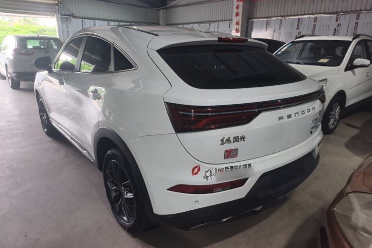 Used Dongfeng Fengon ix5 2019 220T CVT Zhiyue Trim China V Emission Standard Rear Left 45 Deg