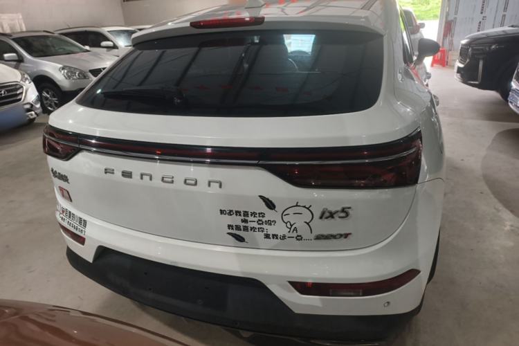 Used Dongfeng Fengon ix5 2019 220T CVT Zhiyue Trim China V Emission Standard Rear