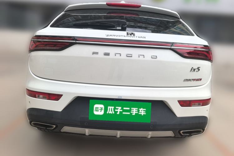 Used Dongfeng Fengon ix5 2019 280TGDI CVT ZhiZun Trim China V Emission Standard Rear