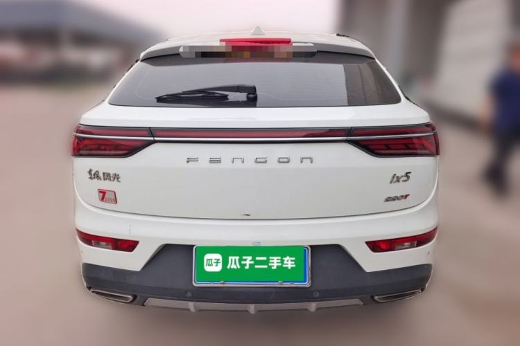 Used Dongfeng Fengon ix5  Rear