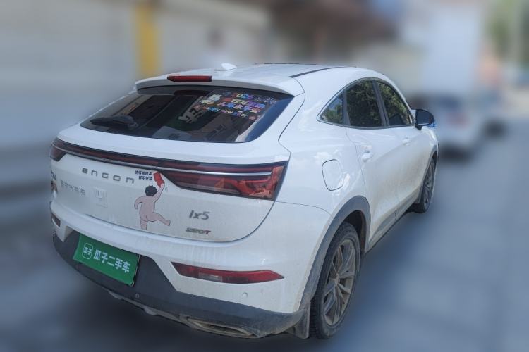 Used Dongfeng Fengon ix5 2019 220T CVT ZhiShang Trim China V Standard Rear Right 45 Deg