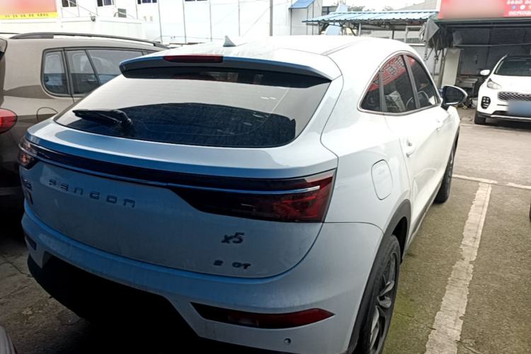 Used Dongfeng Fengon ix5 2019 220T CVT ZhiShang Trim China V Standard Rear Right 45 Deg
