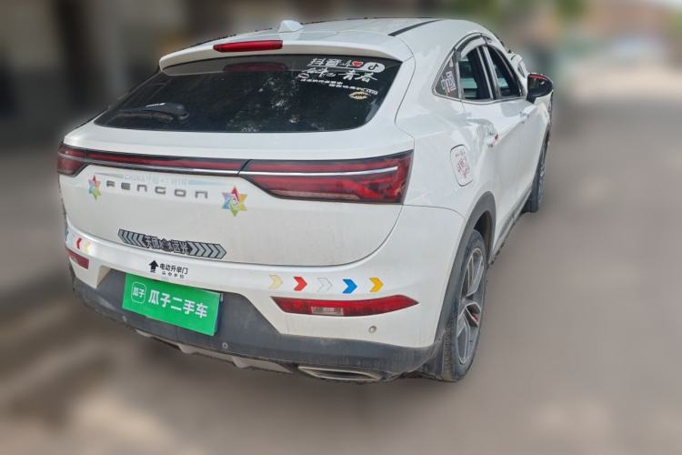 Used Dongfeng Fengon ix5 2019 280TGDI CVT Smart Version China V Standard Rear Right 45 Deg