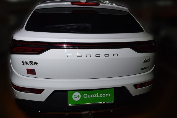 Used Dongfeng Fengon ix5 2019 220T CVT Zhiyue Trim China V Emission Standard Rear