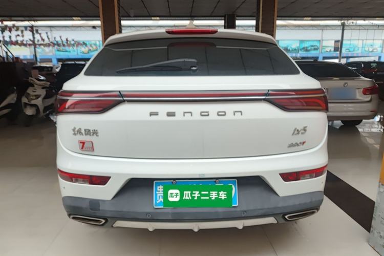 Used Dongfeng Fengon ix5 2019 220T Manual Smart Version China VI Standard Rear