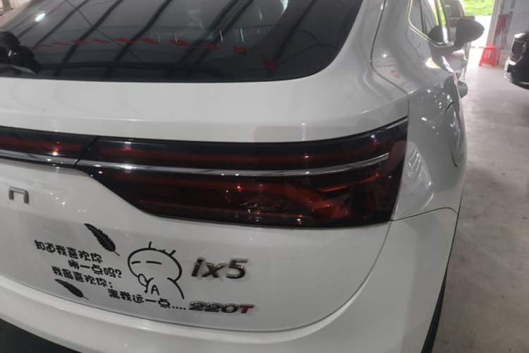 Used Dongfeng Fengon ix5 2019 220T CVT Zhiyue Trim China V Emission Standard Right Rear Taillight