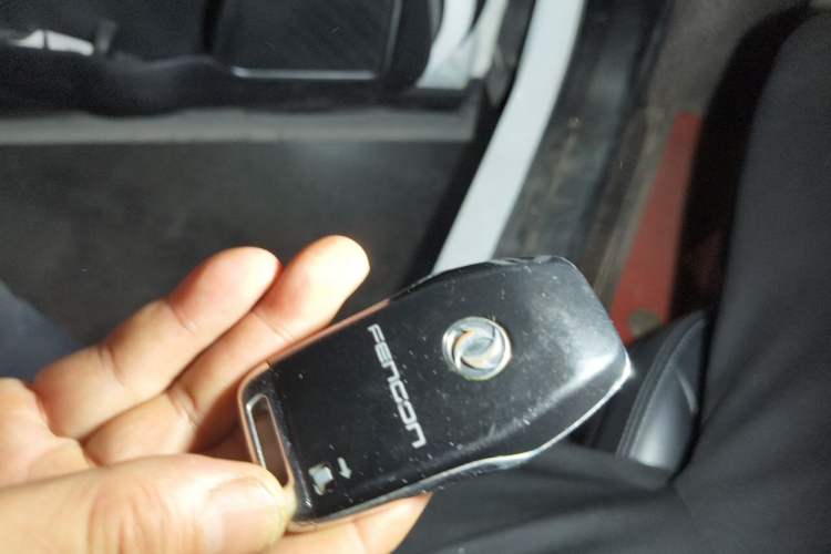 Used Dongfeng Fengon ix5 2019 220T CVT ZhiShang Trim China V Standard Vehicle Key