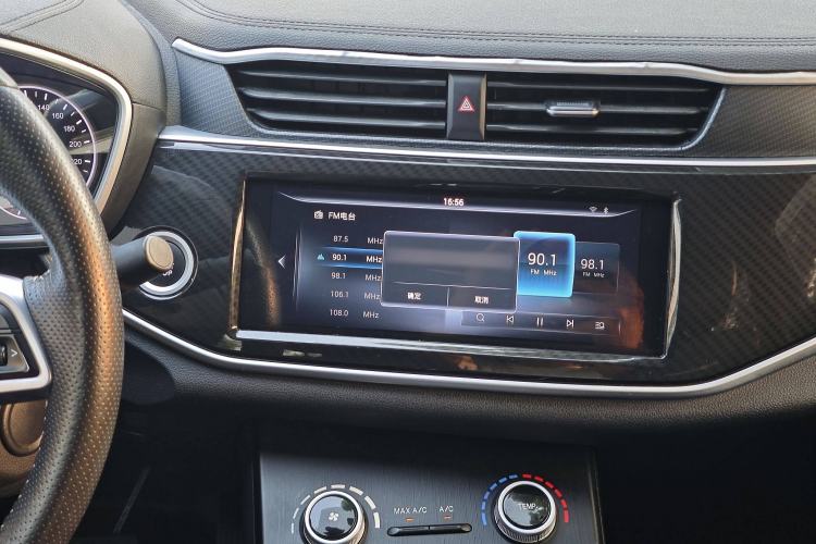 Used Dongfeng Fengon ix5 2021 1.5T CVT Urban Dynamic Edition Audio And AC Panel